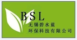 无锡碧水蓝环保科技 以“恒蓝”之名，守护绿水青山