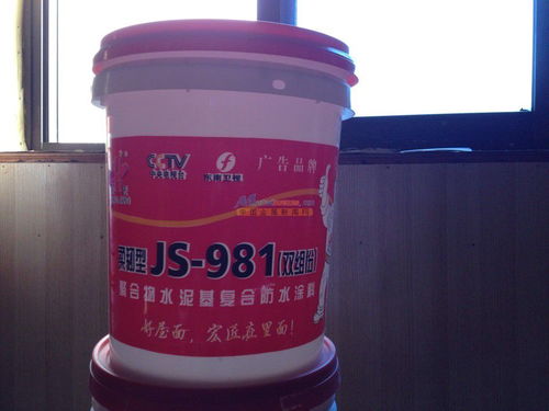 南安市恒锦环保建材 提供福建高质量厨卫防水涂料与专业废气处理设备解决方案