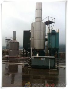 绿森环保 专业车间废气处理设备厂家，助力潮州企业绿色发展