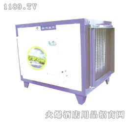 天之纯节能设备加盟 投资环保产业，共创绿色未来